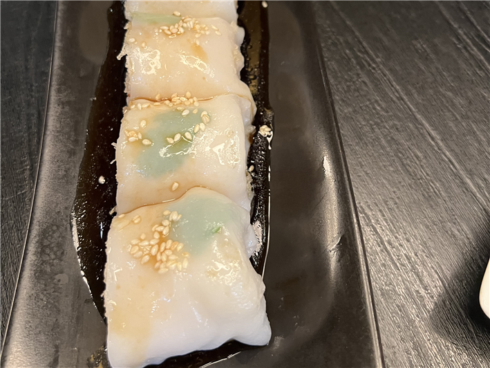 prawn cheung fun